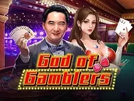 God of Gamblers thumbnail